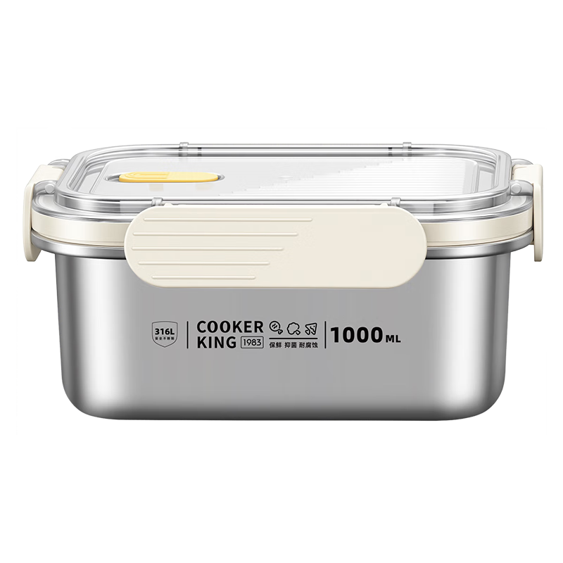 COOKER KING 316 Stainless Steel Food Storage Box with Lid, Leak-Proof, Refrigerator Kitchen Storage Container for Fruits, 1000ml