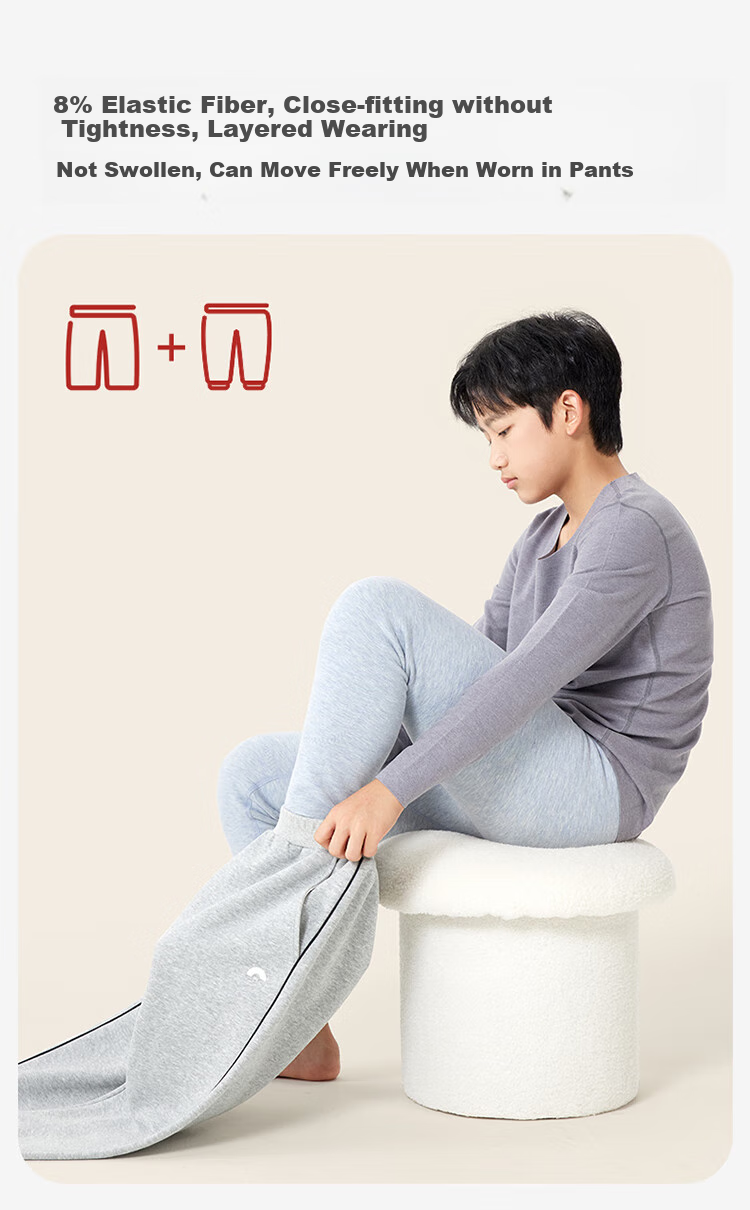 Jiusuiban [Xiaonuan Yang] Light Warmth No.9 Pants Children's Thermal Underwear Boys' Autumn And Winter Medium-Thick Containing Cashmere Silk Cotton Long Johns 5