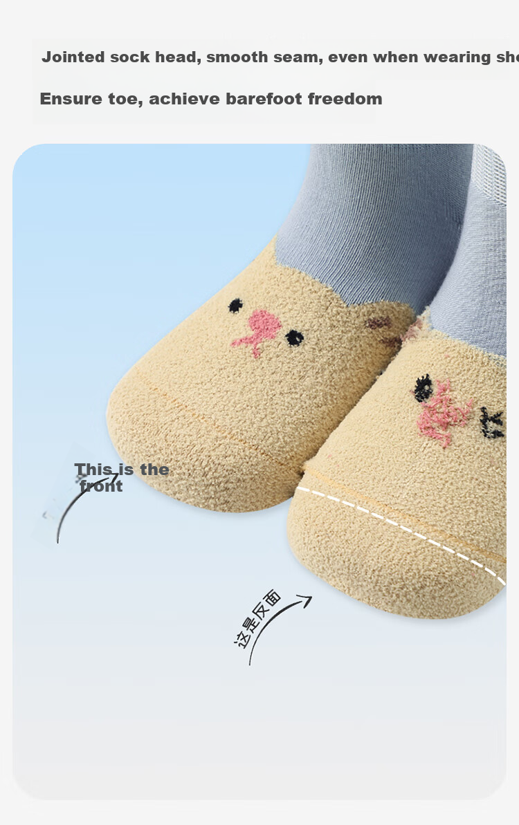 Jiusuiban Children's Socks, Boys' Thin Breathable Mesh Short Socks, for Older Children, Boys' Cool Seamless Cotton Socks, 509074Z 6