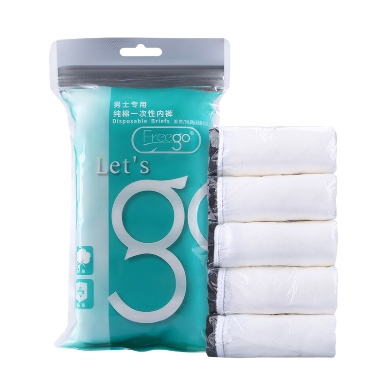 Freego Pure Cotton Disposable Underwear, Sterile, No-Wash, 5 Individually Packaged, for Travel, Business Trips, Vacations, Men's White XL