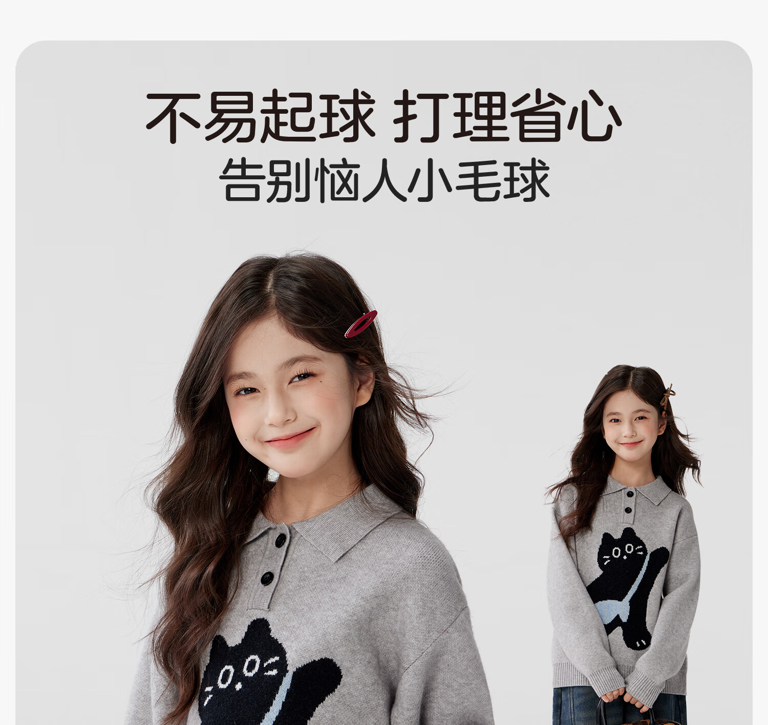 Zoxi Girls' Sweater Polo Shirt Children's Autumn Winter 2025 New Warm Inner Knitwear Gray 160 4
