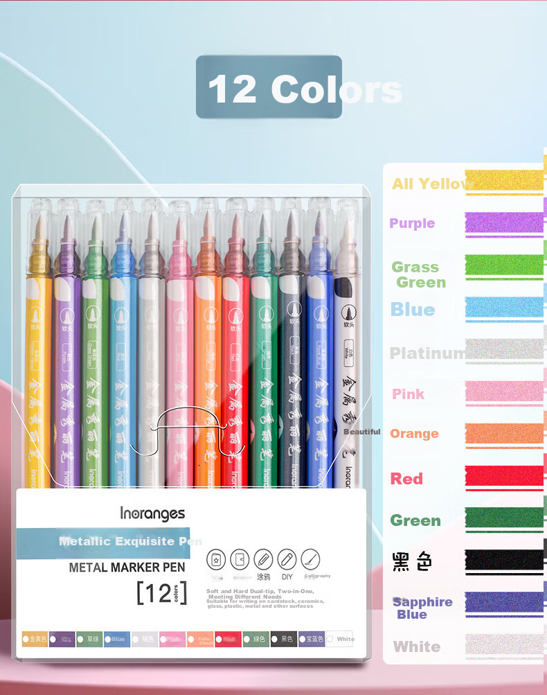 Jinzhi 12-Color Metal Highlighters, Greeting Card Gold-Plated Highlighters, Shiny Pearl Markers for Journaling, Watercolor Glitter DIY Dual-Tip Fluorescent Highlighters, Colored Paint Markers 2