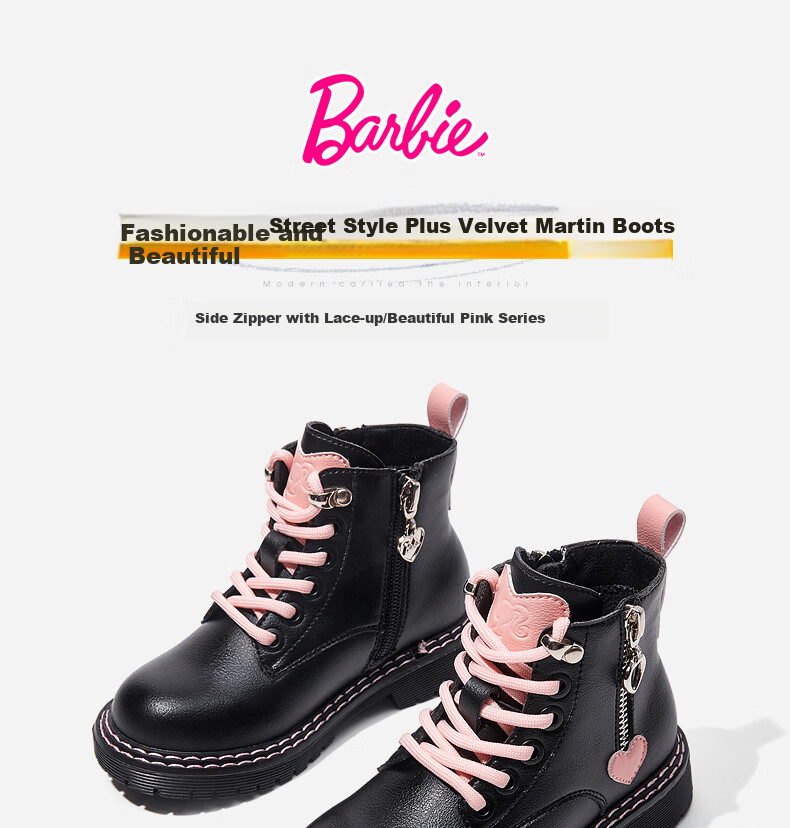 Barbie Kids Spring and Autumn Single-Lined Children's Boots Girls Martin Boots Fashion Short Leather Boots DA5085 Black Size 35 1