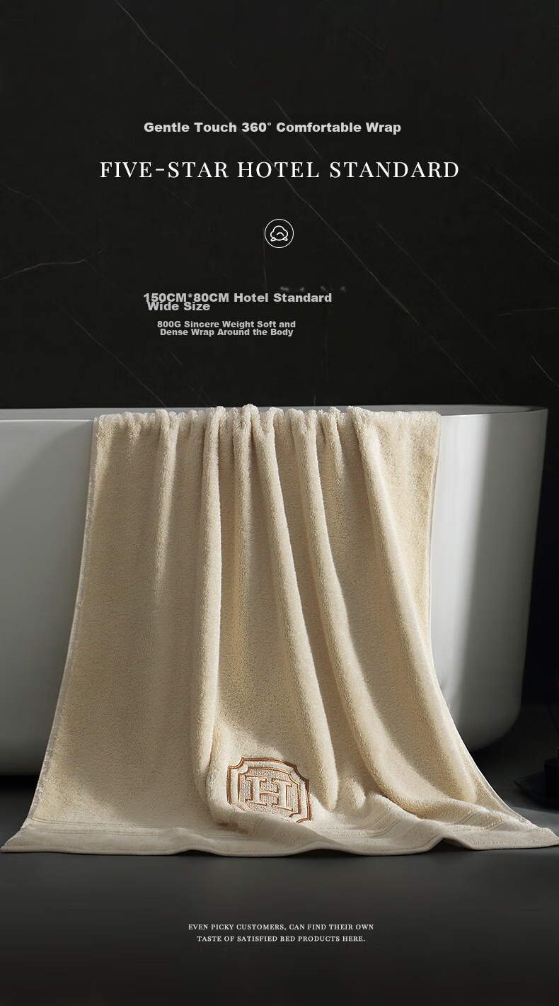 Xierdun Hotel Bath Towel, Pure Cotton Grade A Extra Large And Thick, Men's And Women's Adult Bath Towel Gift Box, Dark Gray 150*80cm Sports 6