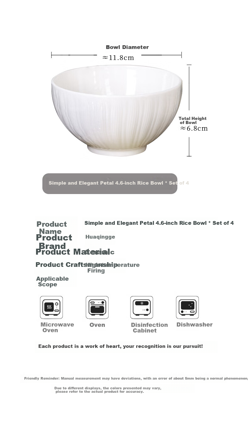 Huaqingge Ceramic Noodle Bowls, High Aesthetic Value, Pure White Embossed Simple Elegant Petal Pattern, 6 Inches, Set of 2, Suitable for Microwave And Dishwasher 12