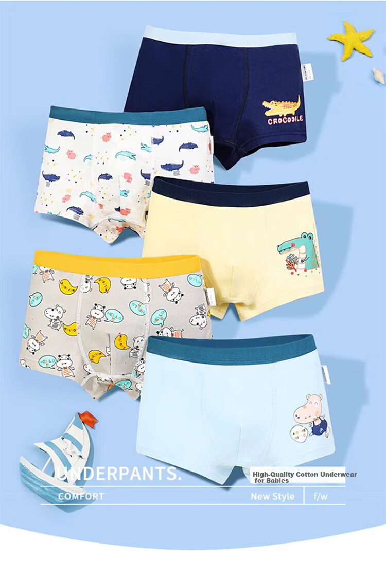 Bingxuemumian Boys' Underwear, Class A Cotton, 3A Grade Antibacterial, Boxer Briefs for Boys, Sweat-Absorbing And Breathable Boxers for Older Childre 2
