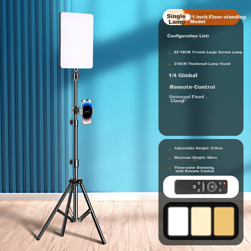Jimantu 38W Live Streaming Fill Light, LED Studio Food Lighting, Indoor Photography And Videography Flat Panel Light, Portrait Beauty Video Shooting Desktop Jewelry Face Light, Square Soft Light