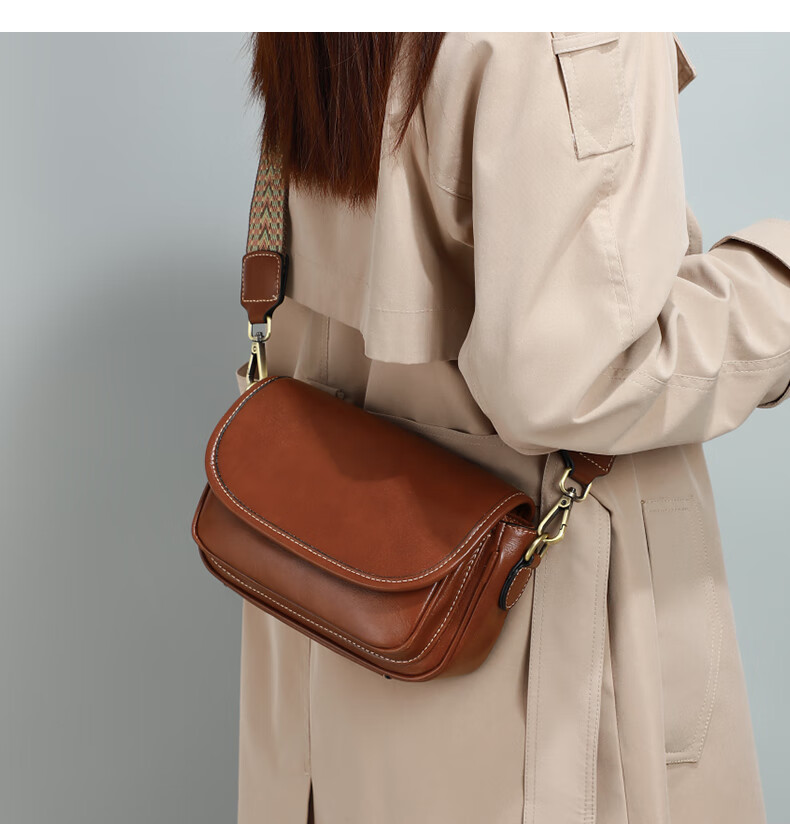 Viney Women's Handbag, Cowhide Crossbody Bag, Fashionable Light Luxury Shoulder Small Square Bag, Birthday Mother's Day Gift, Practical Present for Mom 1