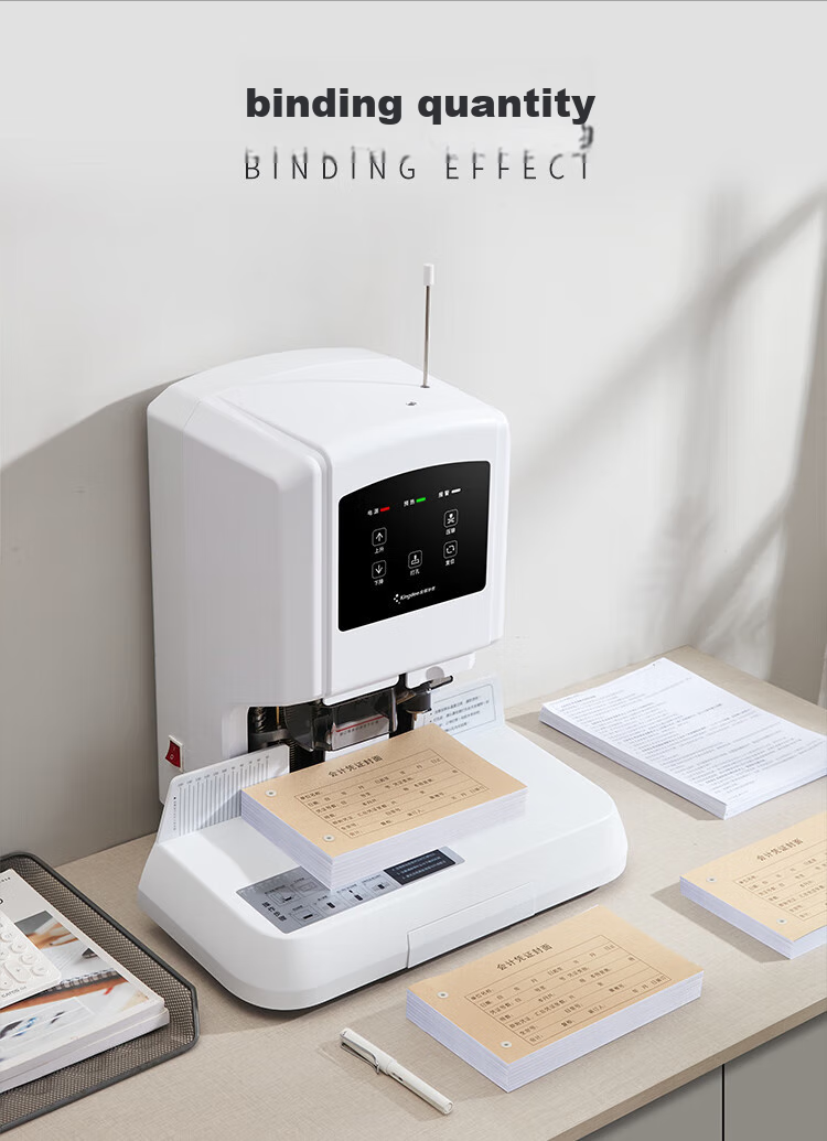 Kingdee Financial Voucher Automatic Binding Machine, Hole Puncher, Hot Melt Rivet Tube, Φ5.2*500mm, 100 Pieces/box 10