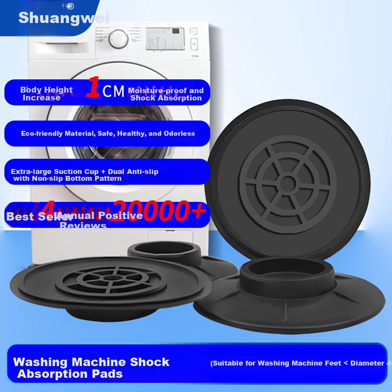 Shuangwei -01259200