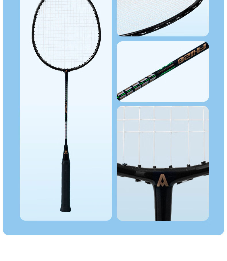 Deli & Angenite Integrated Durable Badminton Racket Set for Youth And Adults Training And Competition, Super Package - Lingshou 11