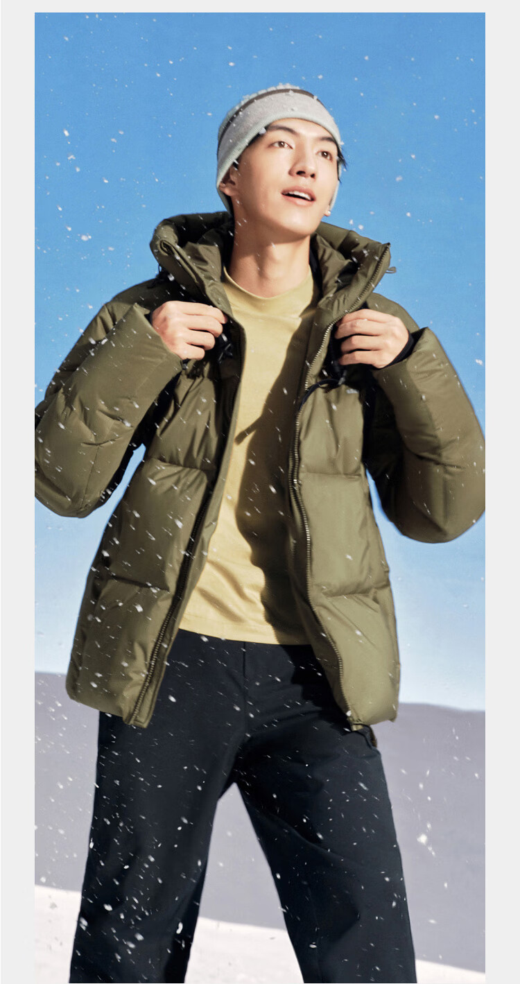 Beneunder Men's Water-Repellent Down Jacket Warm Outdoor Windproof Waterproof Machine-Washable Hooded Coat HD111 Light Mist Gray XL 7