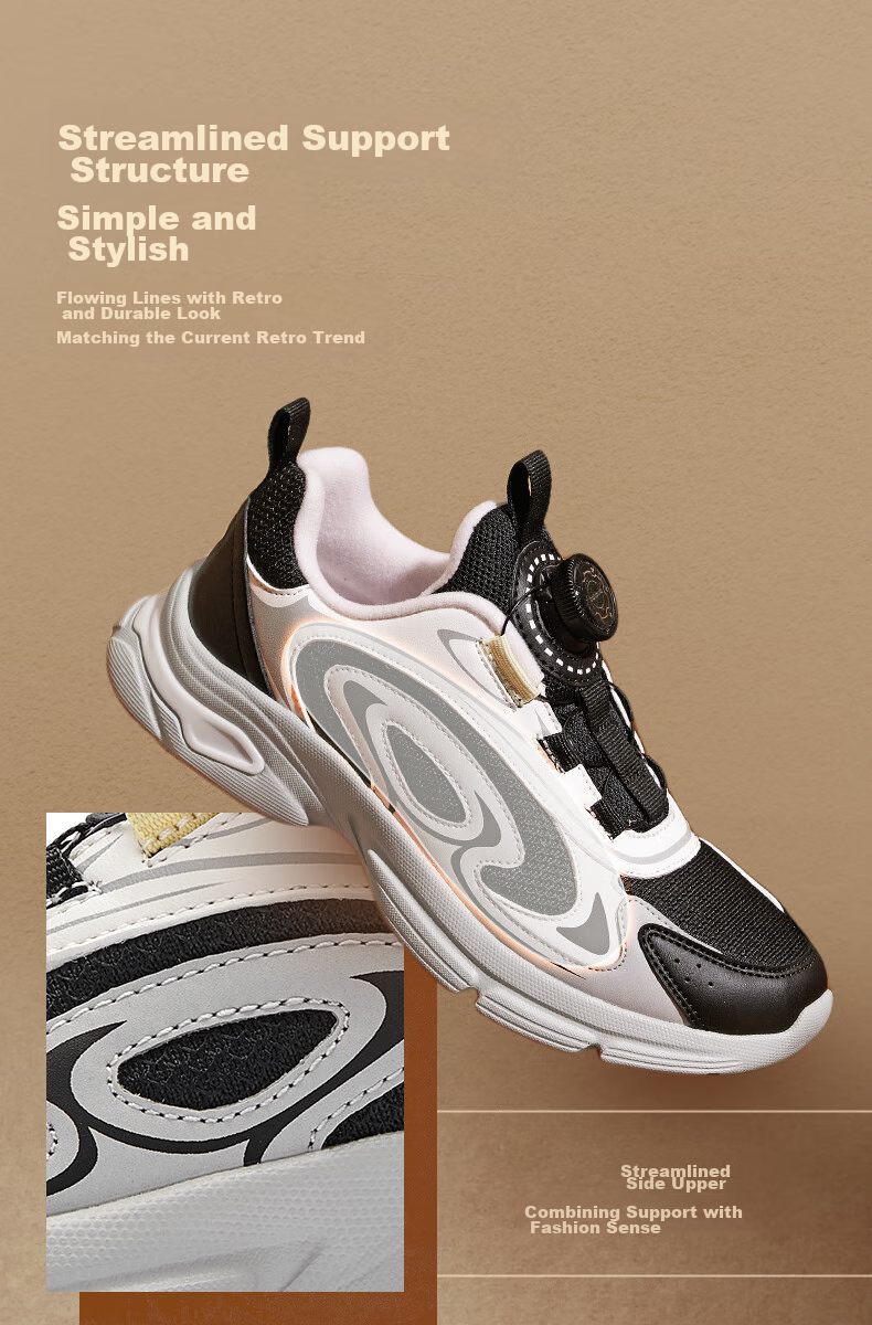 BALABALA Children's Shoes, Kids' Sneakers, Boys' And Girls' Running Shoes, Spring And Autumn 2024 Footwear, Breathable Retro Style, 208424140225 4