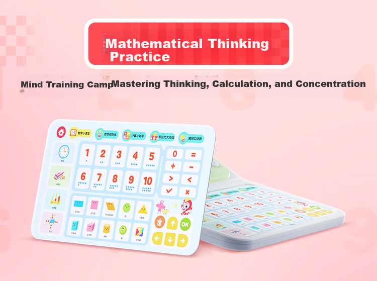 Hongen All-In Early Education Learning Machine English Intensive Set for Preschool to Primary School Transition, Birthday And Back-To Gift for Boys And Girls Aged 3-8 9