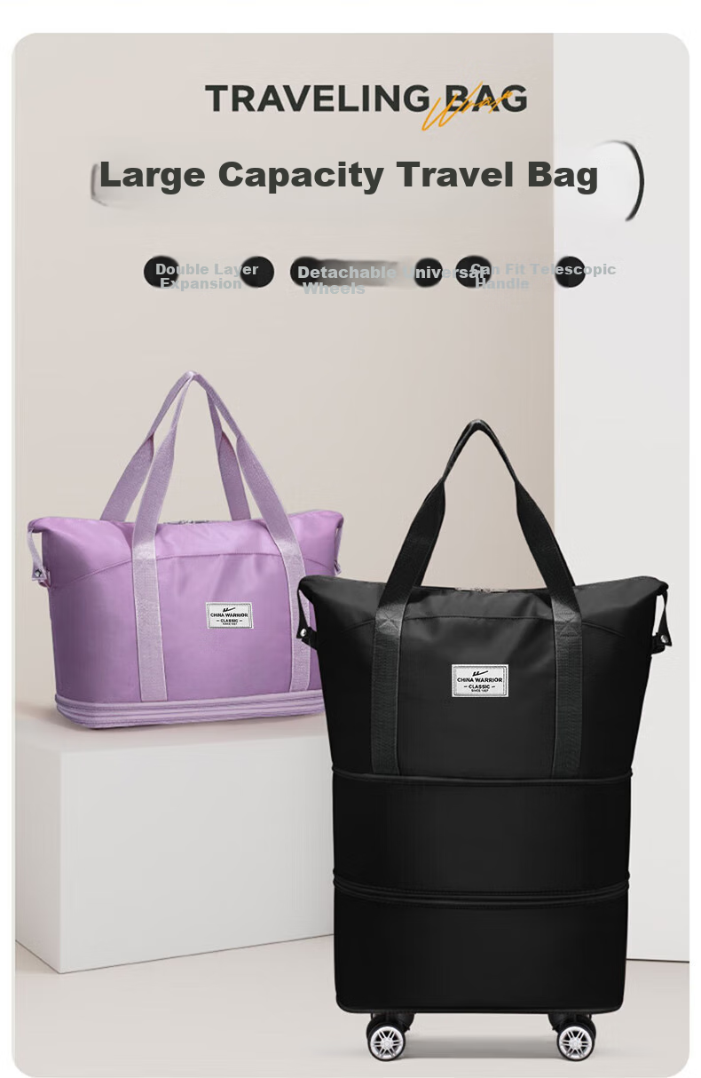 Huili Travel Bag, Large Capacity Luggage Bag for Men And Women, Lightweight Detachable Design with Universal Wheels, Expandable with Wheels, Portable And Carry-On Approved 1