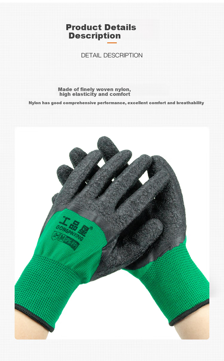 Gongpinxing Nitrile Work Gloves, Durable, Breathable, Odor-Resistant, Waterproof, Oil-Proof, for Construction And Auto Repair, Thick Rubber Gloves [12 Pairs], Blue And White Nitrile [Beijing Warehouse] 2