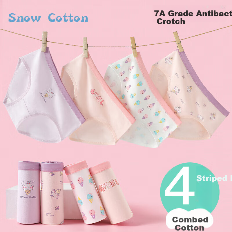 Bingxuemumian Girls' Cotton Triangle Underwear, Grade A Antibacterial, for Older Children in Puberty, No Pinching, Cute Shorts