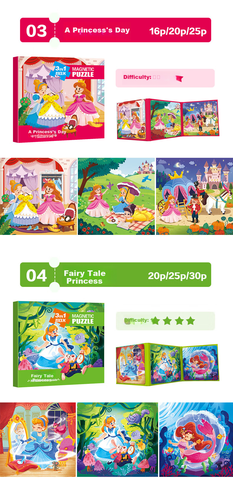 Dayanxiaowa Children's Puzzle, Educational Jigsaw Toy for Ages 1-3 Boys And Girls, Birthday Gift, Car Design, 16 Pieces 9