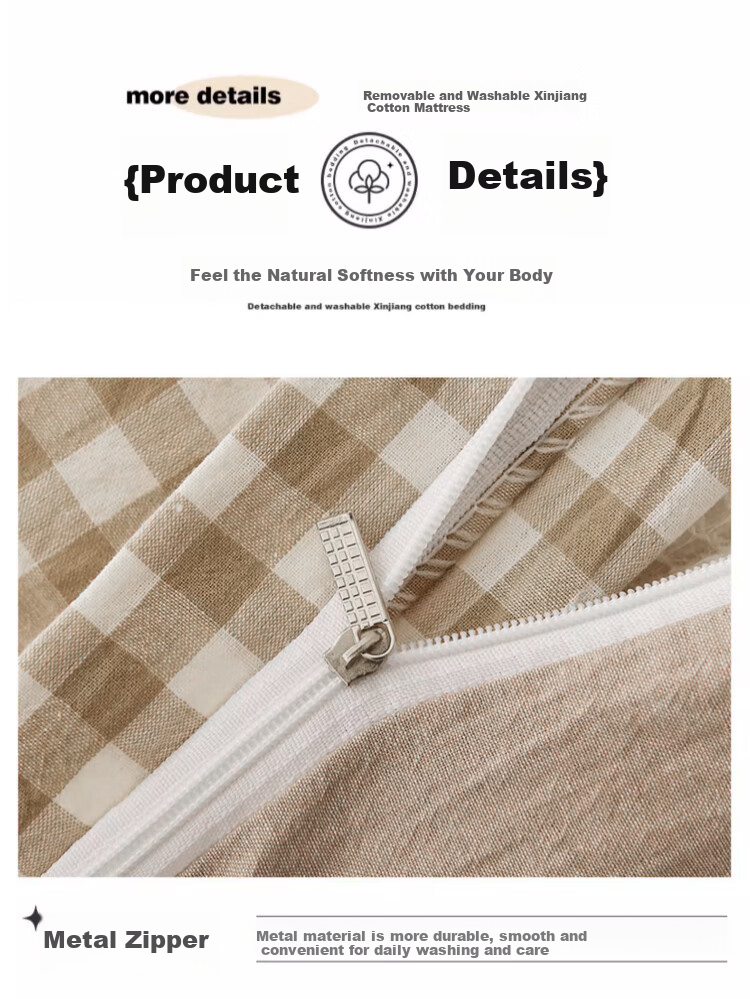 Wuyinliangpin 100% Xinjiang Cotton Mattress Pad, Removable And Washable, Pure Cotton Mattress Cover, All-Cotton Quilt, 1.8x2 Meters, 7 Ji 18