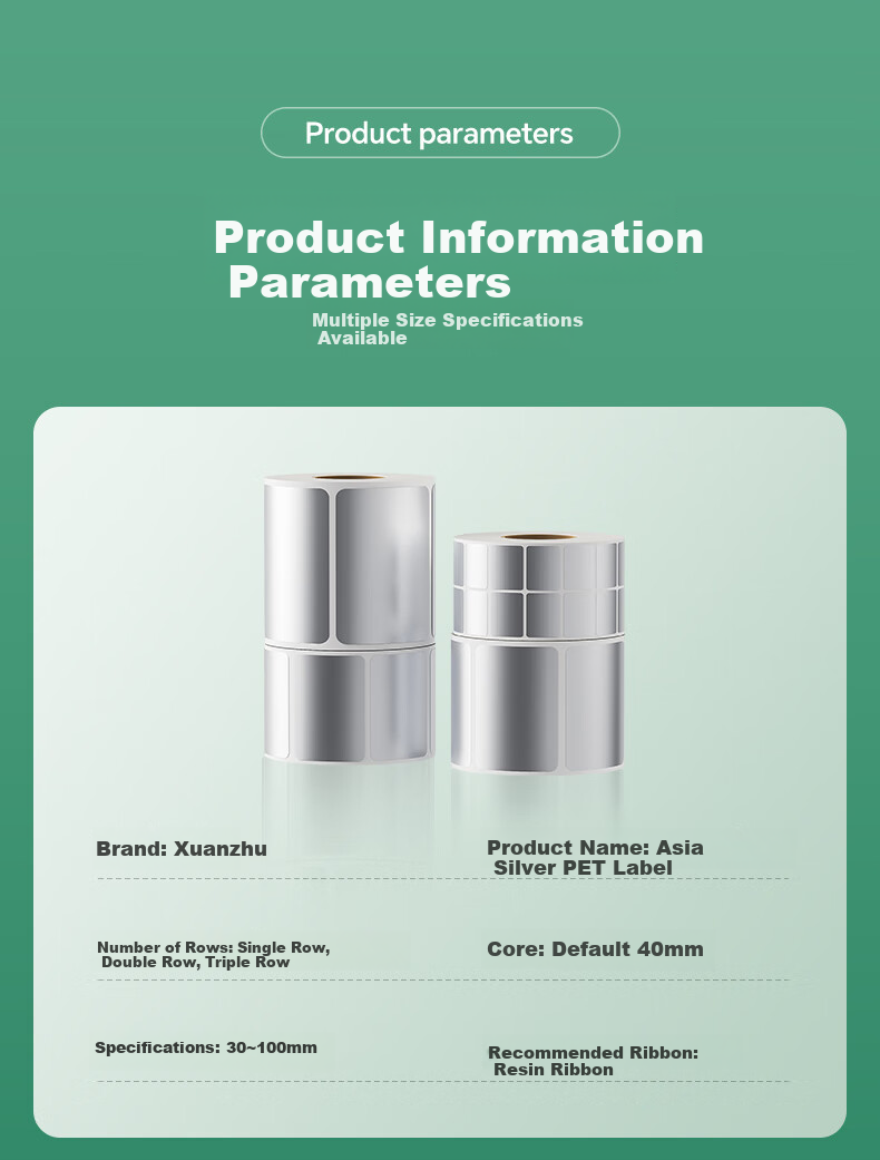 Xuanzhu Silver Label Paper Matte Silver PET Adhesive Silver Fixed Asset Label Waterproof Oil-Proof Scratch-Resistant 40mm*30mm*2000 Sheets 3