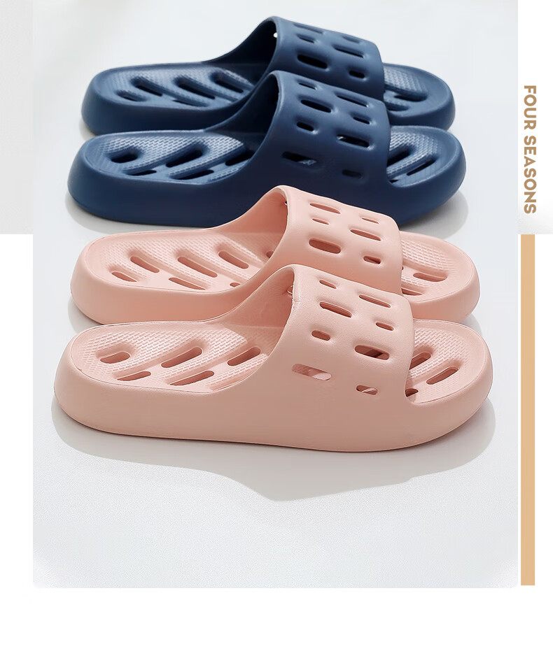 Ganmai Bathroom Slippers Men Indoor Home Shower Non-Slip Quick-Dry EVA Odor-Resistant Sandals Women Khaki Size 43-44 1