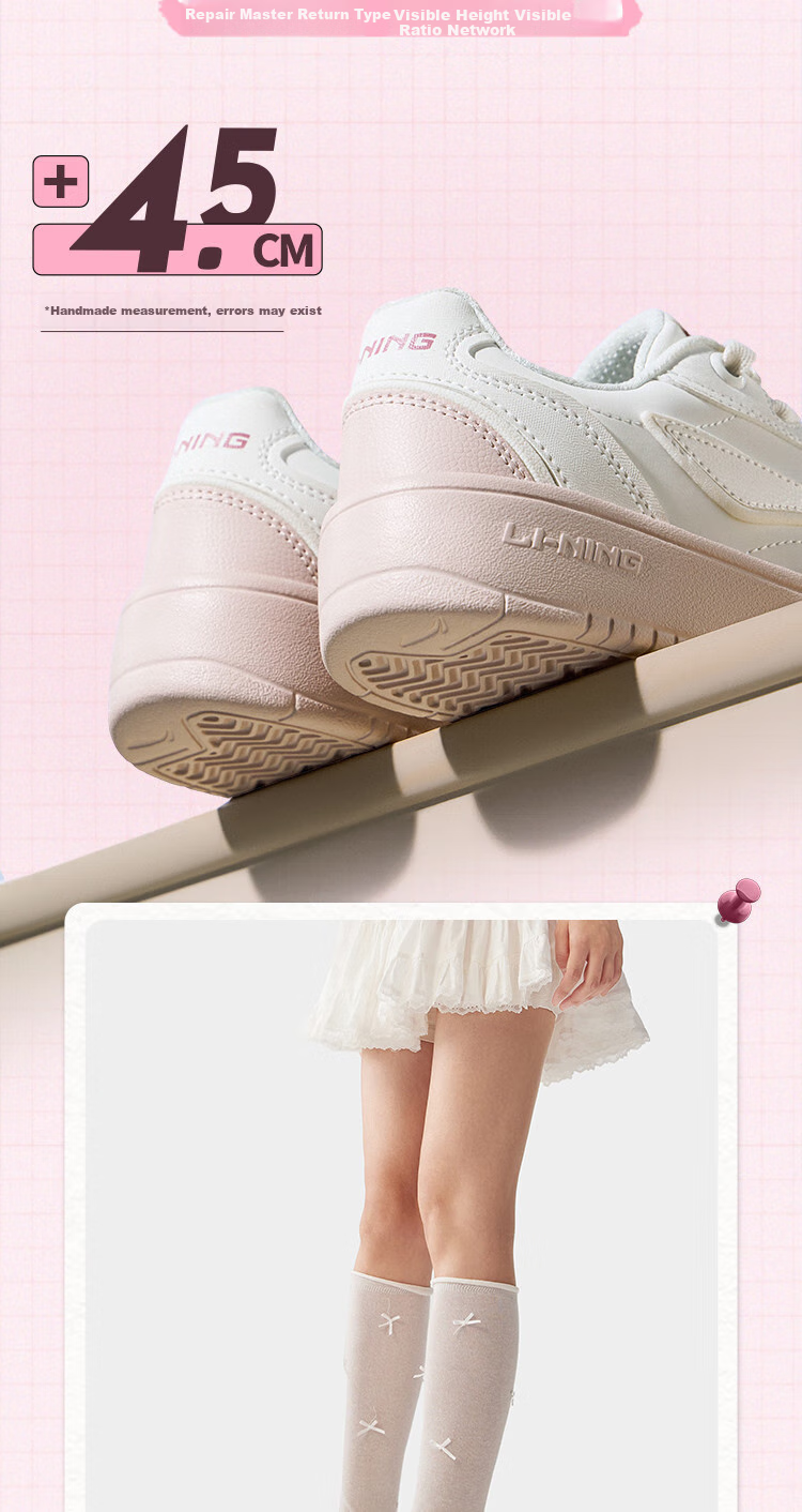 LI-NING Women's Casual Shoes Yuanbao V3 Classic Fashion Lightweight Soft Sole Skateboard Low-top Breathable Sports Shoes 5