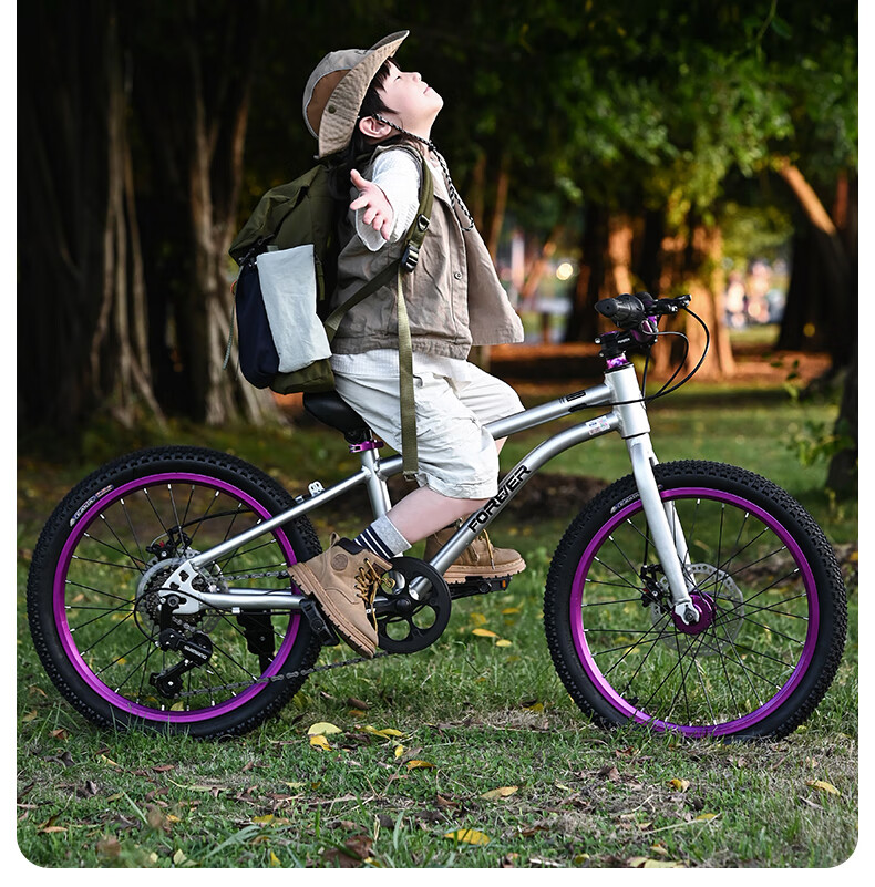 FOREVER Aluminum Alloy Children's Bicycle 6-12 Years Boys and Girls Student Bike Ultra-Light Gear Mountain Bike 20 Inch 5
