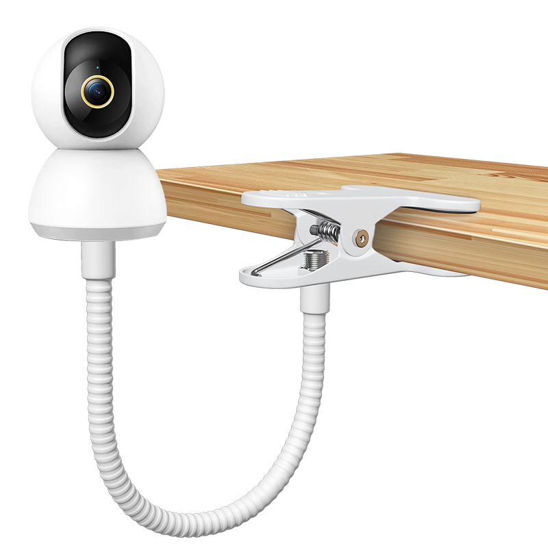 COMPCCTV Xiaomi Camera Bracket No-Drill Indoor Surveillance Camera Mount Curtain Rod Clip SMT-RG30XM