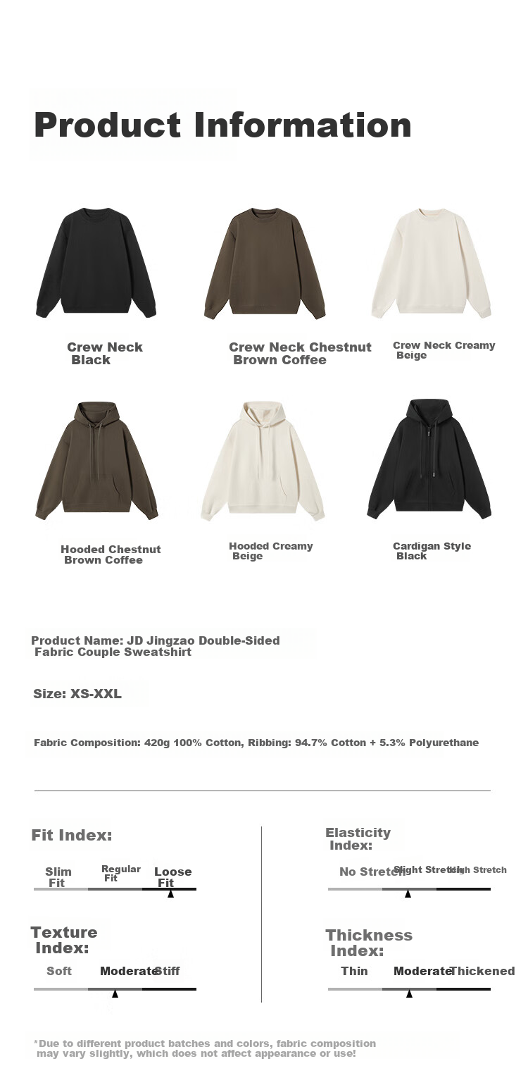 JD Original Women's Sweatshirt, New Winter Style Jacket, Round Neck Solid Color Clothing, Cream White, Size S 24