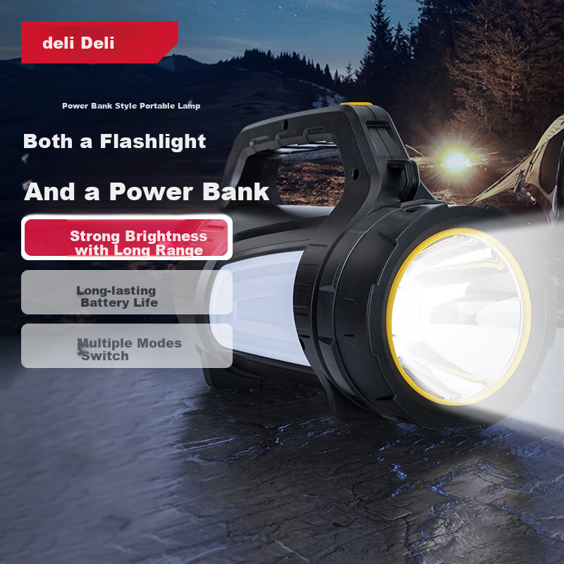 Deli LED Flashlight, High-Intensity Searchlight, Emergency Handheld Lamp, Long-Range Rechargeable High-Power Ultra-Bright Patrol Mining Lamp