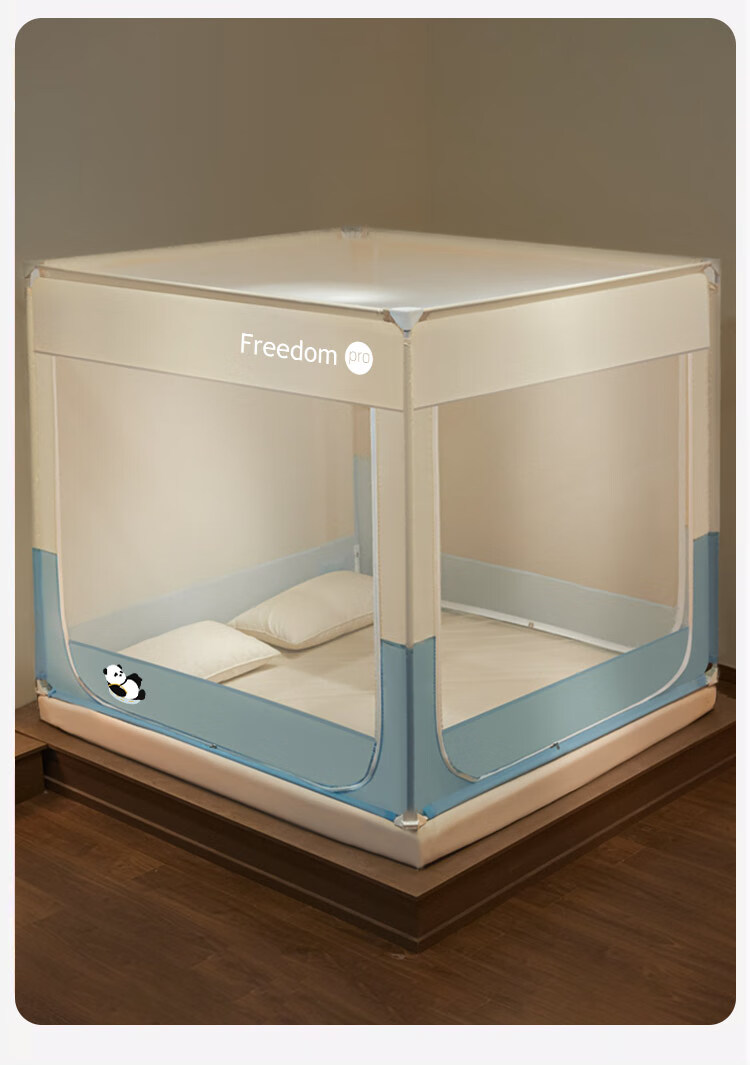 MUJI Anti-Fall Mosquito Net Class A Canopy with Bottom Skirt and Fence for Baby and Children, Home Use, Three-Door, 1.8x2m Bed 4