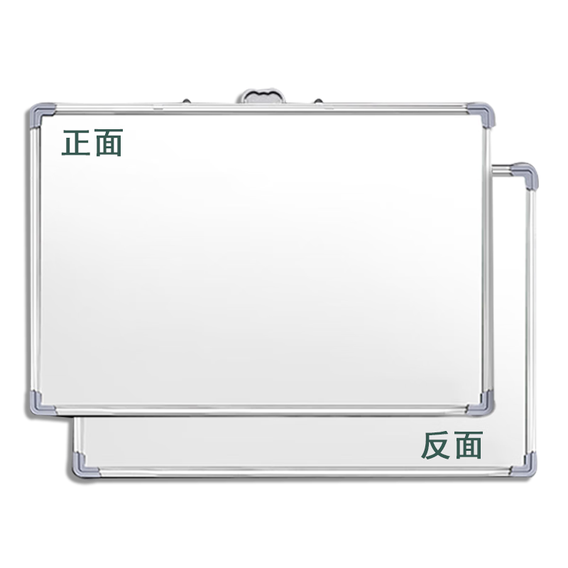 Jinghong 60x90cm Double-Sided Whiteboard Magnetic Writing Board Commercial Small Whiteboard Wall Sticker Blackboard Office Memo Board Kids Home Teaching Erasable Drawing Board