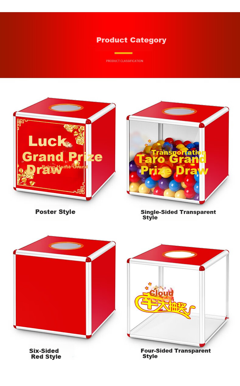 Siyicai Medium-Sized 30*30*30cm Single-Sided Transparent Lottery Box, Aluminum Alloy Detachable Transparent Prize Drawing Box for Annual Meetings, Award Ceremonies, Grand Openings, Weddings, And Events 4