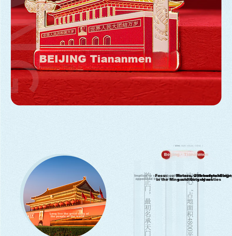 Xiaodiaojiang Chinese-Style Forbidden City Museum Cultural And Creative Refrigerator Magnet Sticker, Suzhou Hangzhou Tourist City Landmark Souvenir, National Day Gift for Classmates Teachers, Beijing Great Wall Gift 8