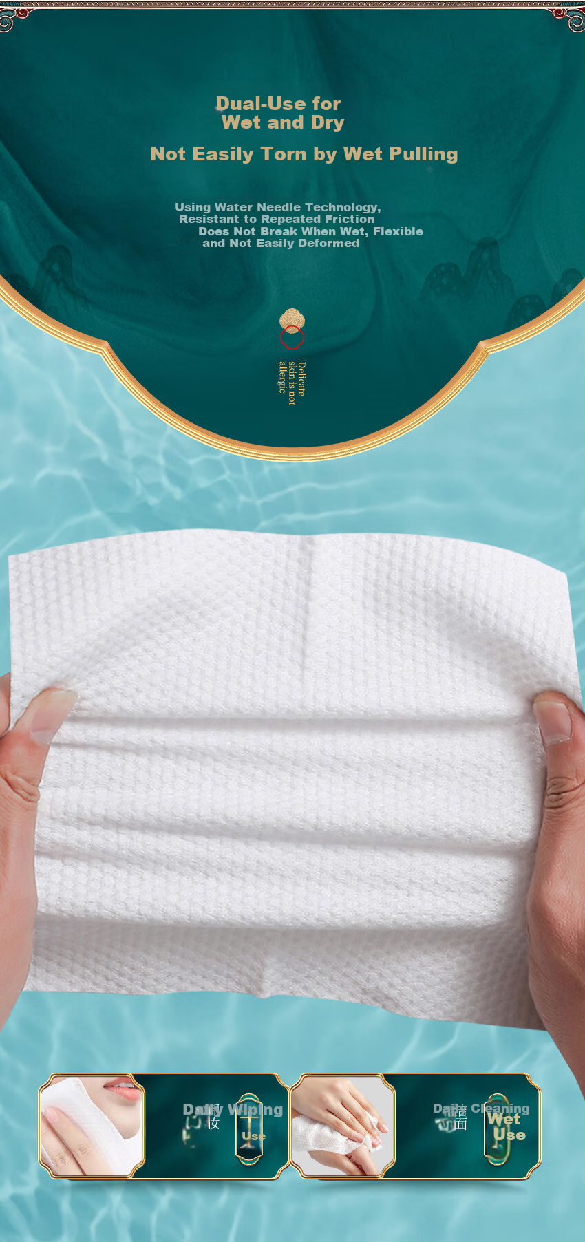 Minaier National Trend Face Towel, Disposable Face Wipes, Thickened Pearl Pattern Towel, Soft Wipes, Enlarged Facial Cleansing Towels, 50 Sheets * 3 Packs 11