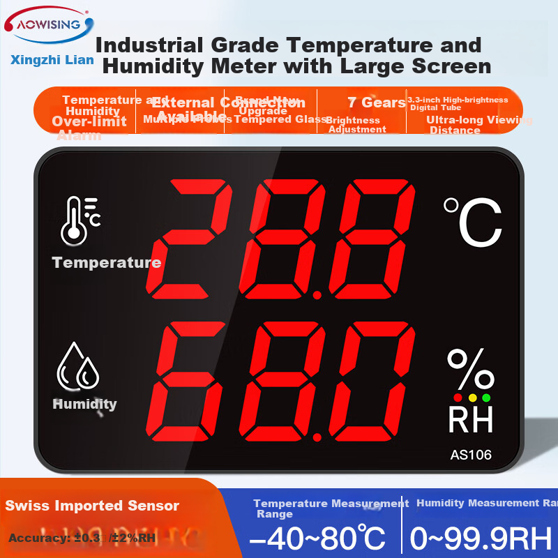Xingzhilian Industrial-Grade Temperature And Humidity Meter with High-Precision Large Screen, Warehouse Workshop Factory Room Probe Alarm Display AS106A