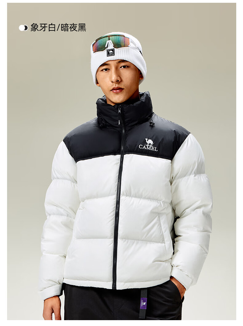 Camel Volcano 2.0 Men's Down Jacket Winter Thickened Warm Short Puffer Coat M13CR07066K Wang Junkai Edition 8