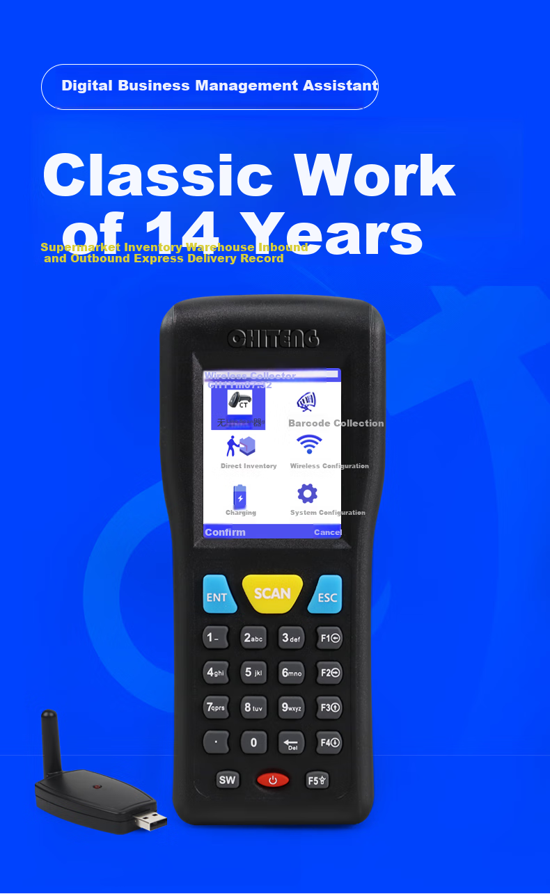 Chiteng Wireless One-Dimensional Laser Inventory Scanner, PDA Handheld Terminal ERP Barcode Data Collector, Warehouse Scanning Gun CT1030(1D) 1