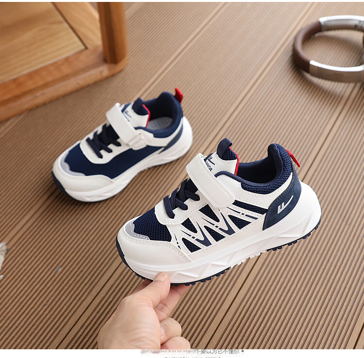 Warrior Children's Campus Running Shoes, Velcro, Wear-Resistant, Breathable Sports Sneakers, WZ(CL)-1865, White, Size 37 3