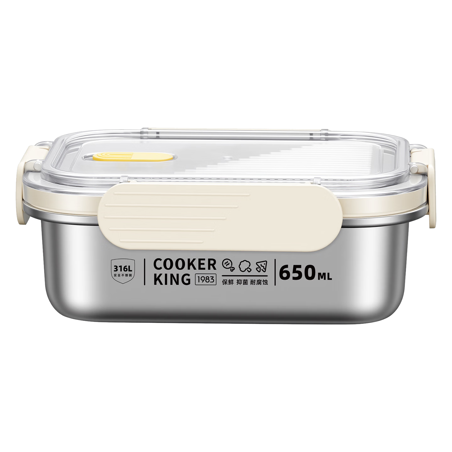 COOKER KING 316 Stainless Steel Food Storage Box with Lid, Leak-Proof, Refrigerator Kitchen Storage Container for Fruits, 650ml