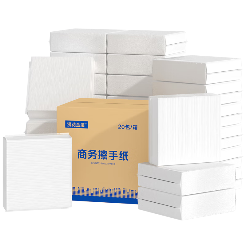 Manhua Gold Business Hand Towels Commercial 1-Ply 200 Sheets * 20 Packs Hotel Restroom Dry Hand Paper Kitchen Paper Wholesale Box