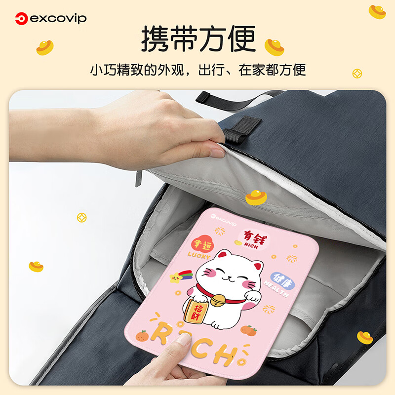 EXCO Qianqian Cat Small Square Mouse Pad Edge-Lined Computer Office Portable Desk Mat Gaming Mouse Pad Keyboard Desk Mat Cute Cartoon Small Mouse Pad 0616 2