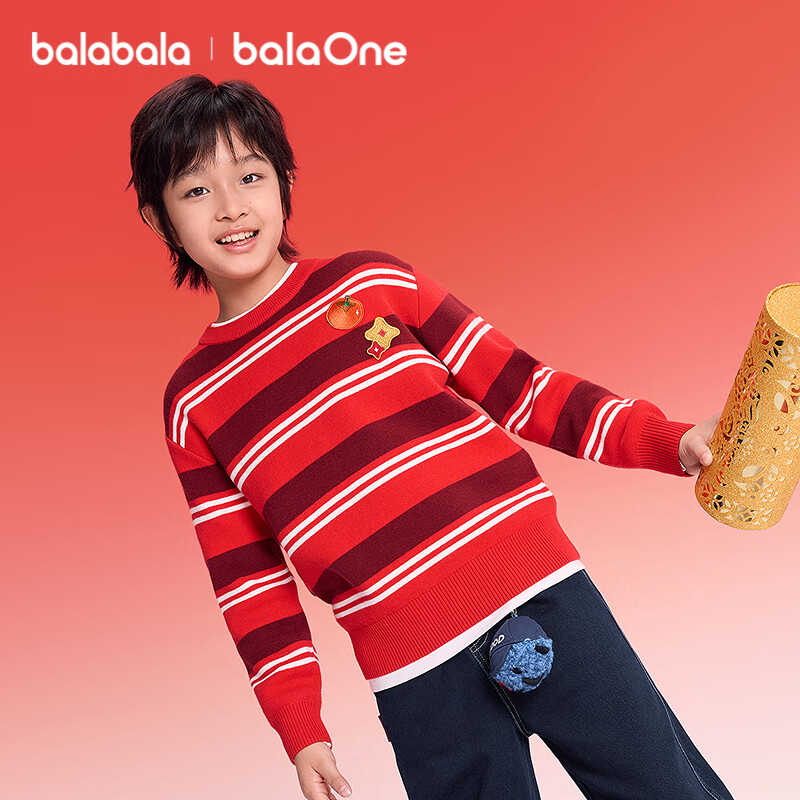 Balabala [balaOne] Kids Boys and Girls Striped Knit Sweater Red New Year Festival Autumn Winter Children's Sweater