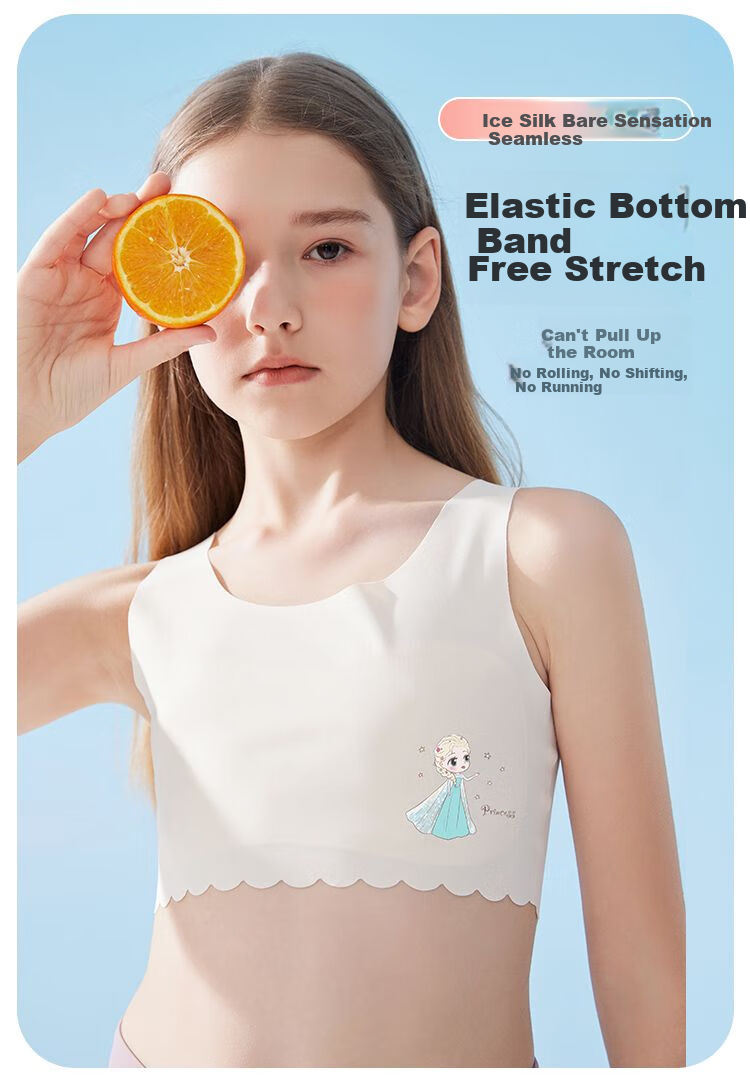 Dingguagua Girls' Underwear, Children's Puberty Stage One, Summer Ice Silk Thin Vest Bra for Elementary School Girls 6