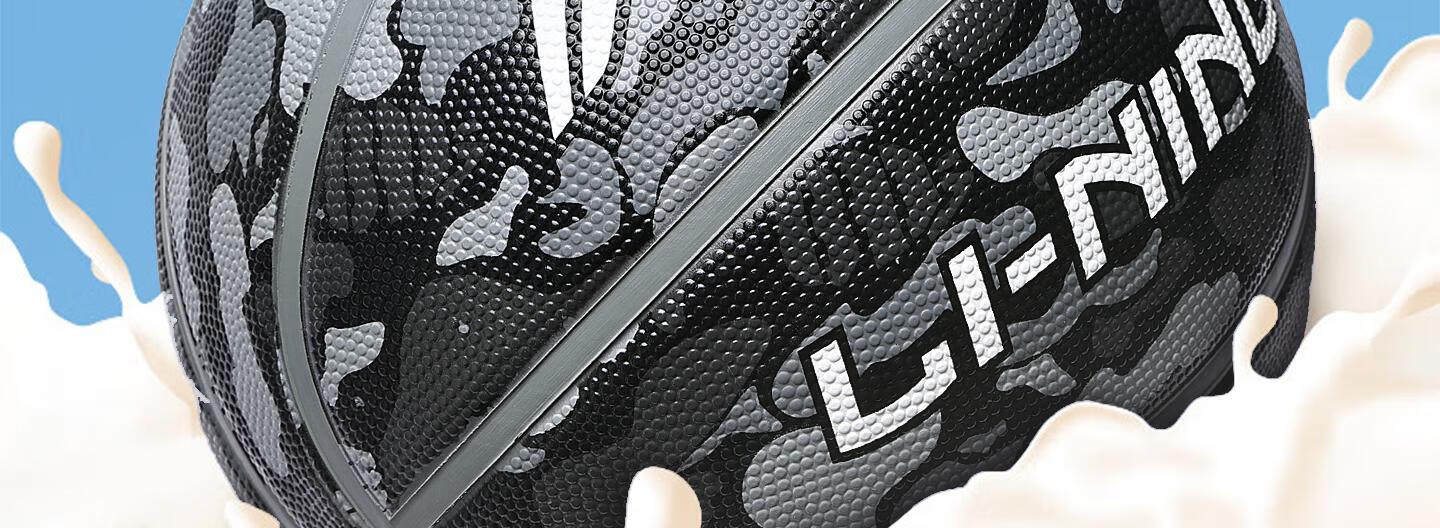 Li-Ning Basketball No.5 Children's Basketball for Ages 6-12, Primary School Training Basketball, Indoor and Outdoor Wear-Resistant Cement Court Basketball 13