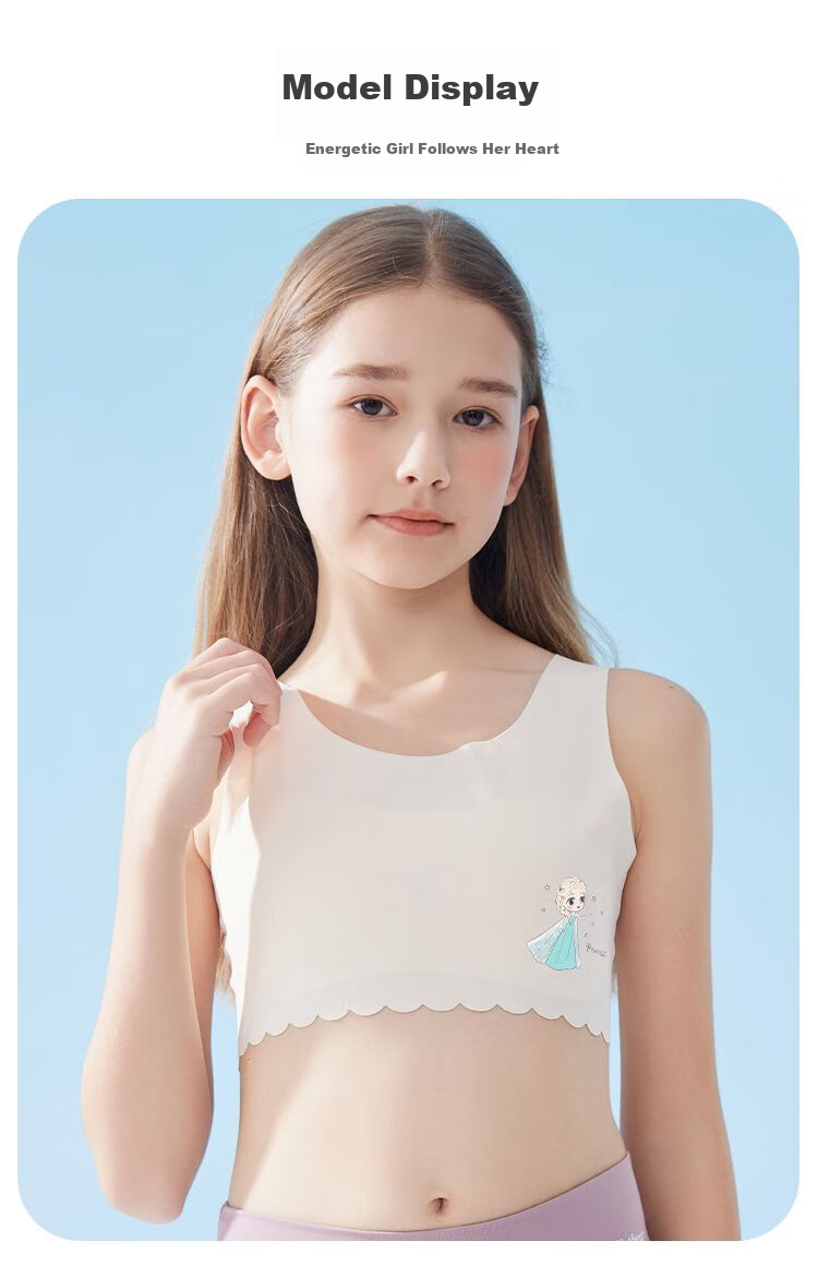 Dingguagua Girls' Underwear, Children's Puberty Stage One, Summer Ice Silk Thin Vest Bra for Elementary School Girls 10