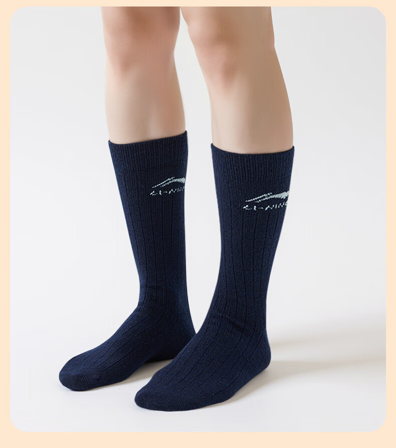 Li-Ning Wool Socks Unisex Winter Thermal Insulated Mid-Calf Heated Terry Sports Socks 18