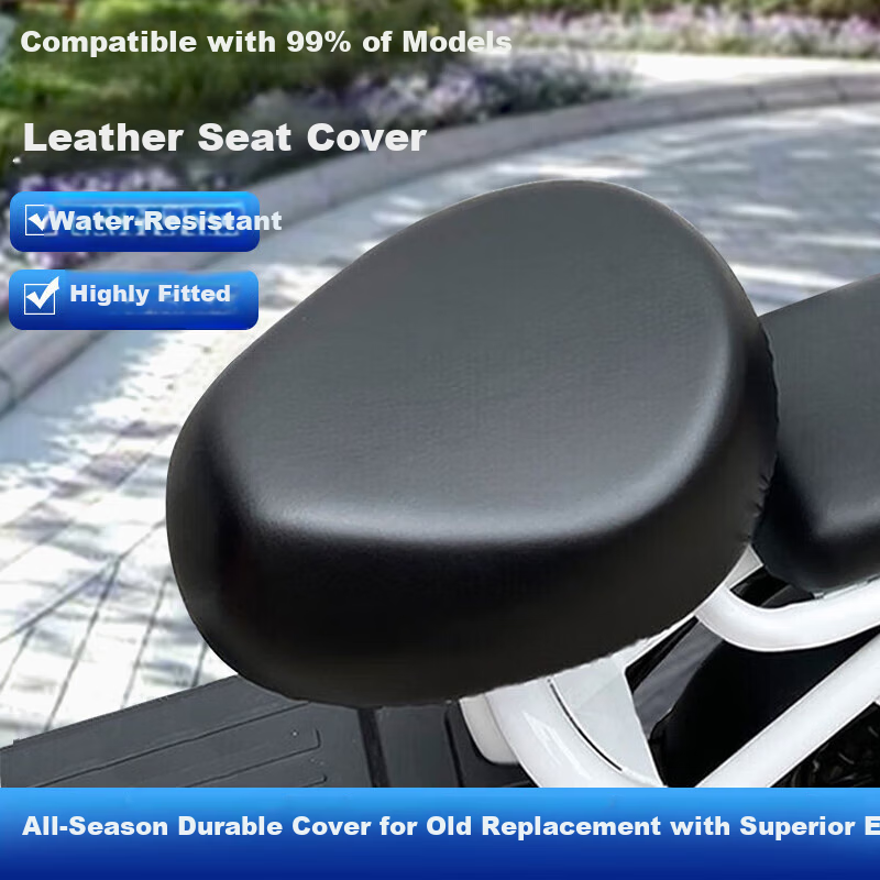 Cheguimu Electric Scooter Seat Cover, Battery Seat Cover, Water-Resistant, Sun-Protective, All-Season Universal, Self-Bicycle Riding, Heat Insulation Cover