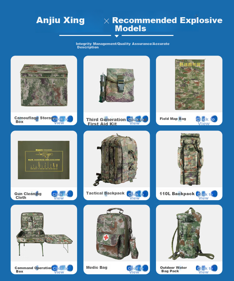 Anjiuxing Camouflage Waterproof Oxford Cloth Field Book Bag, Jungle Starry Sky Pattern, 85*50cm 1