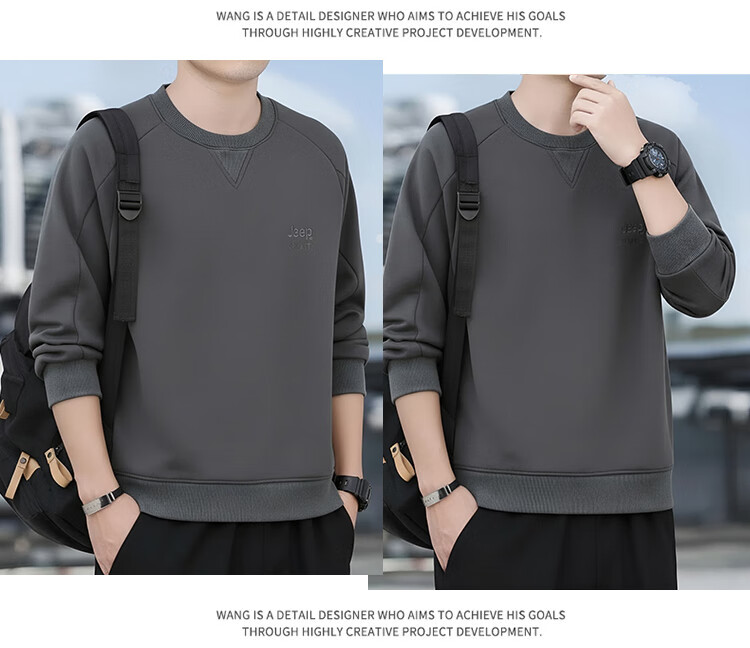 JEEP SPIRIT Men's Sweatshirt, Spring Round Neck Long Sleeve T-Shirt, Loose-Fitting Pullover Top, Slim Fit Undershirt, Men's Clothing 3157 5